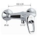 Смеситель для душа Remer Kiss K33 Хром