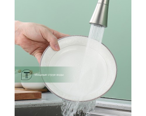 Смеситель для кухни Splenka S201.4307.05 Сатин Серый