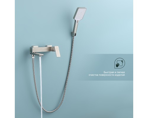 Смеситель для ванны Splenka S224.30.05 Сатин