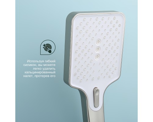 Смеситель для ванны Splenka S224.30.05 Сатин