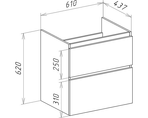 Тумба под раковину Bellezza Жаклин 65 4636410110013 подвесная Белая