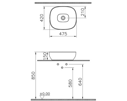 Раковина-чаша Vitra Outline Recycled 48 Матовый тауп