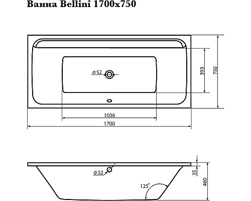 Акриловая ванна Corpa Nera Bellini 170x75 CN05019WH без гидромассажа