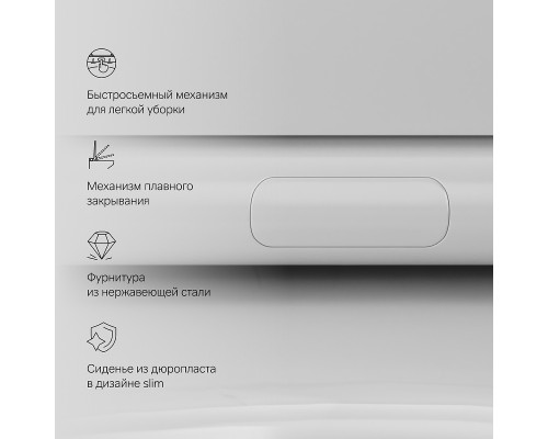 Комплект унитаза с инсталляцией AM.PM Like с сиденьем Микролифт и клавишей смыва Хром глянцевый