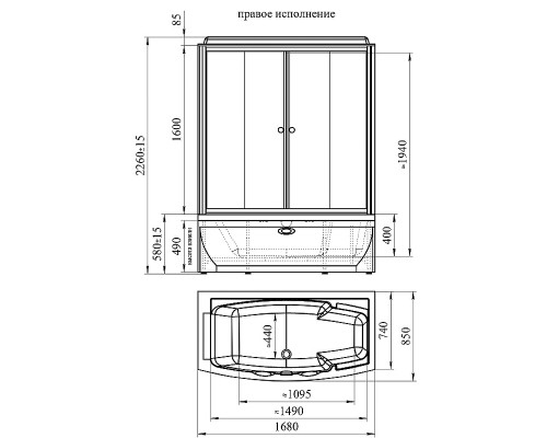Душевой бокс Radomir Элис 168x85 R 1-04-1-2-0-0941 без гидромассажа