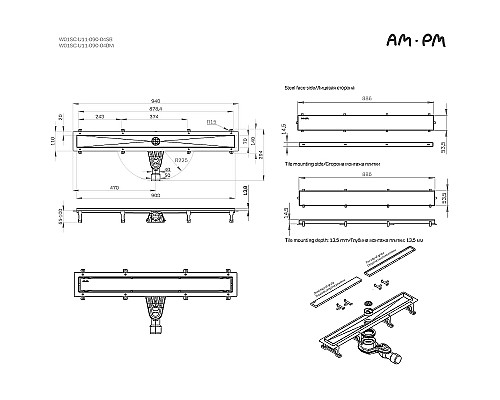 Душевой лоток AM.PM MasterFlow 90 W01SC-U11-090-04BM с Черной матовой решеткой / под плитку Tile