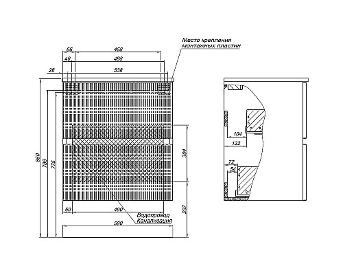 Тумба под раковину Aquanet Джейн 60 313300 подвесная Маренго