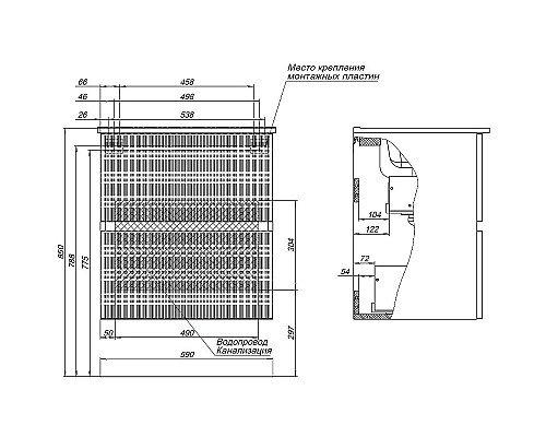 Тумба под раковину Aquanet Джейн 60 313300 подвесная Маренго