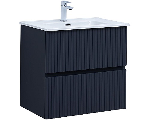 Тумба под раковину Aquanet Джейн 70 313301 подвесная Маренго