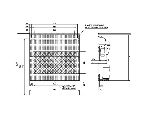 Тумба под раковину Aquanet Джейн 70 313301 подвесная Маренго