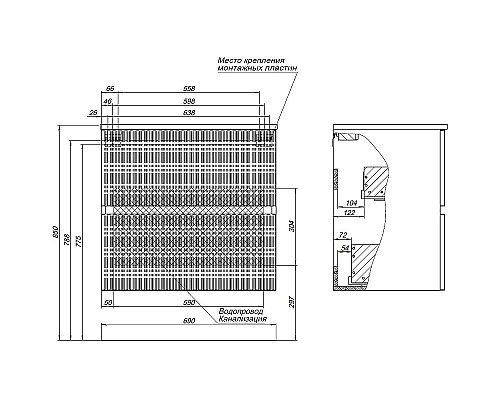 Тумба под раковину Aquanet Джейн 70 313301 подвесная Маренго