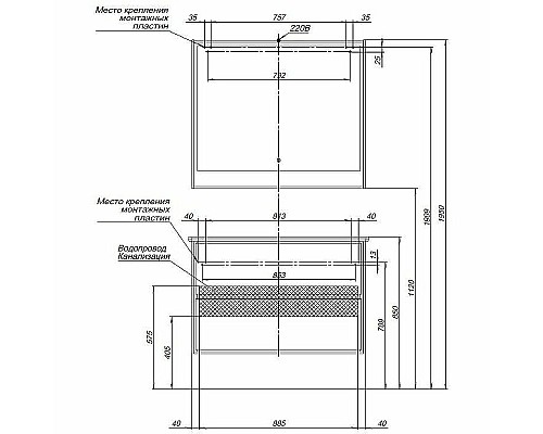Зеркало Aquanet Милан 100 306375 с подсветкой Черный глянец с сенсорным выключателем