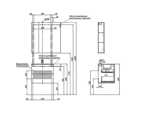 Тумба под раковину Aquanet Алвита New 60 334184 подвесная Дуб веллингтон табак