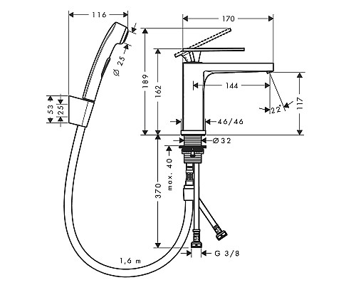Смеситель для раковины Hansgrohe Tecturis E 73210000 с гигиеническим душем Хром