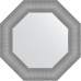 Зеркало Evoform Octagon 57х57 BY 3877 в багетной раме - Серебряная кольчуга 88 мм
