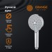Ручной душ Orange O-Shower Хром