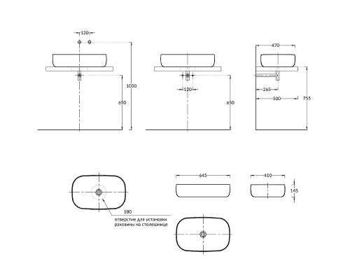 Раковина-чаша Kerama Marazzi Magica 65 MA.wb.65 Белая глянцевая