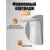 Смеситель на борт ванны Orange Белый глянцевый