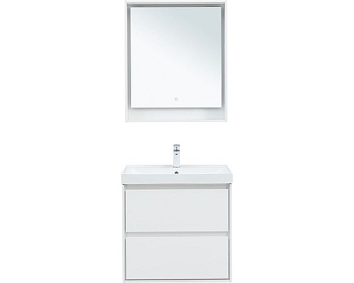 Тумба под раковину Aquanet Милан 70 336368 подвесная Белый глянец