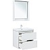 Тумба под раковину Aquanet Милан 70 336368 подвесная Белый глянец
