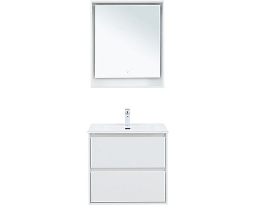Тумба под раковину Aquanet Милан 70 336368 подвесная Белый глянец