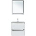 Тумба под раковину Aquanet Милан 70 336368 подвесная Белый глянец