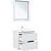 Тумба под раковину Aquanet Милан 70 336368 подвесная Белый глянец
