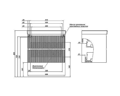 Тумба под раковину Aquanet Альтера 70 337155 подвесная Белая матовая
