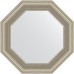 Зеркало Evoform Octagon 61х61 в багетной раме - Хамелеон 88 мм
