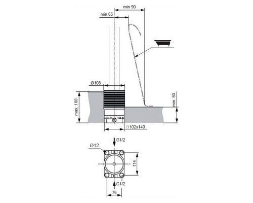 Скрытая часть для смесителя Ideal Standard Built-in Синяя