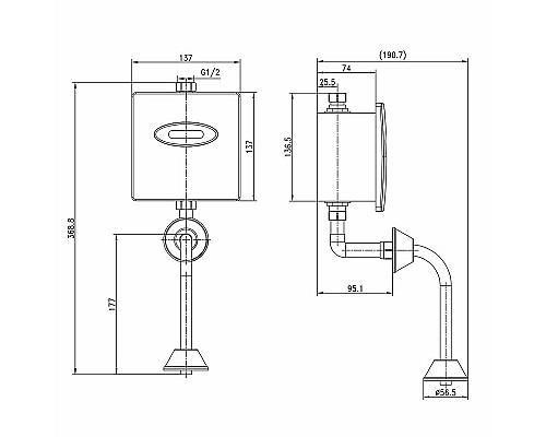 Смывное устройство для писсуара Lemark Project LM4657CE Нержавеющая сталь