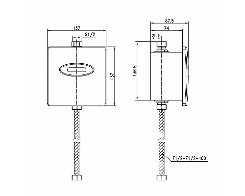 Смывное устройство для писсуара Lemark Project LM4657CE Нержавеющая сталь