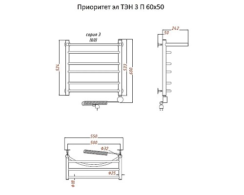 Электрический полотенцесушитель Тругор Приоритет 3 элТЭН 60x50 с полкой Хром