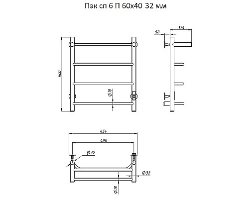 Электрический полотенцесушитель Тругор ПЭК 6 П СП 60x40 с полкой Хром
