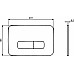 Клавиша смыва Ideal Standard Oleas M3 R0123A6 Черная