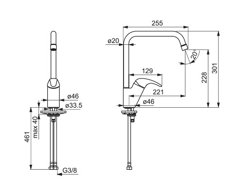 Смеситель для кухни Oras Polara 1438F Хром