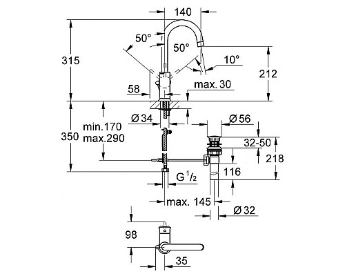 Смеситель для раковины Grohe BauClassic 23095000 Хром