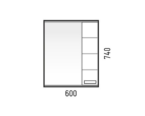 Зеркало со шкафом Corozo Денвер 60 SD-00000533 Белое