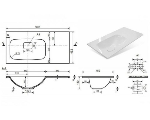 Раковина Эстет Барселона 90 L ФР-00003411 Белая