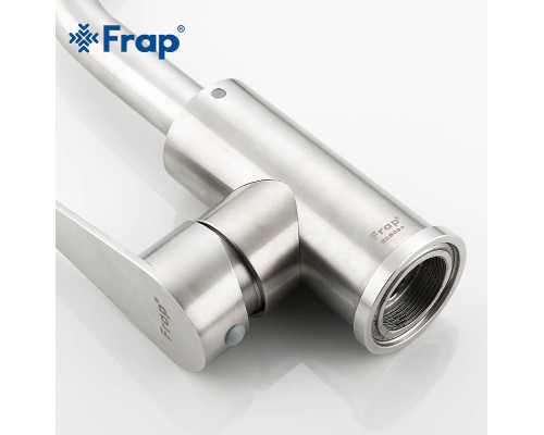 Смеситель для кухни Frap H48 F1348 Сатин