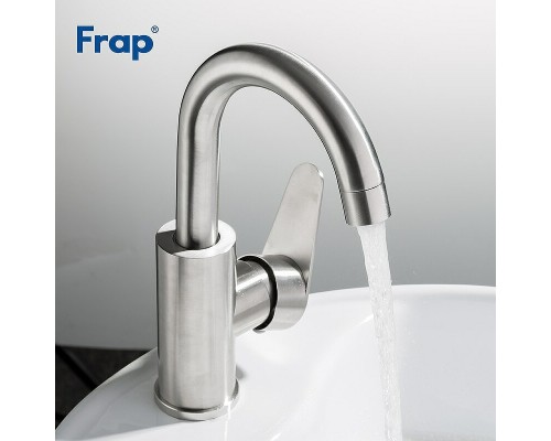 Смеситель для кухни Frap H48 F1348 Сатин