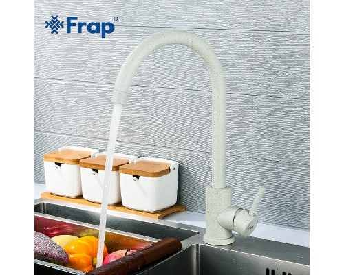 Смеситель для кухни Frap H899 F40899-2 Светло-серый