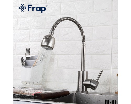 Смеситель для кухни Frap H899 F44899-1 Сатин