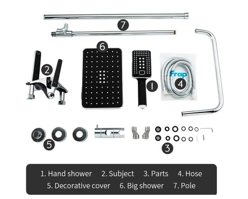 Душевая система Frap H57 F2457 Черная матовая Хром