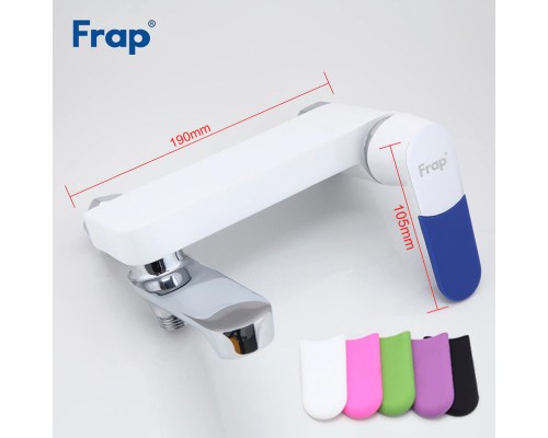 Смеситель для ванны Frap H34 F3234 Белый Хром