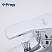 Смеситель для ванны Frap H70 F3070 Хром