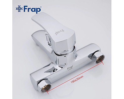 Смеситель для ванны Frap H70 F3070 Хром