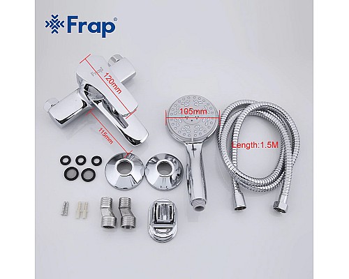 Смеситель для ванны Frap H70 F3070 Хром