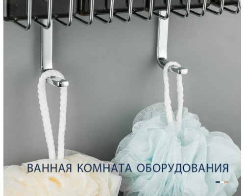 Полка корзина Frap Хром