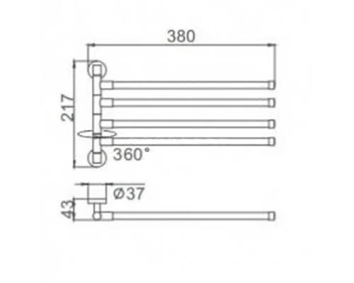 Полотенцедержатель Frap F114 поворотный Хром